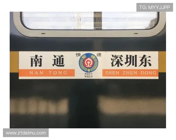 11月2日起,K74路、K94路、B120路恢复郎茂山路运行